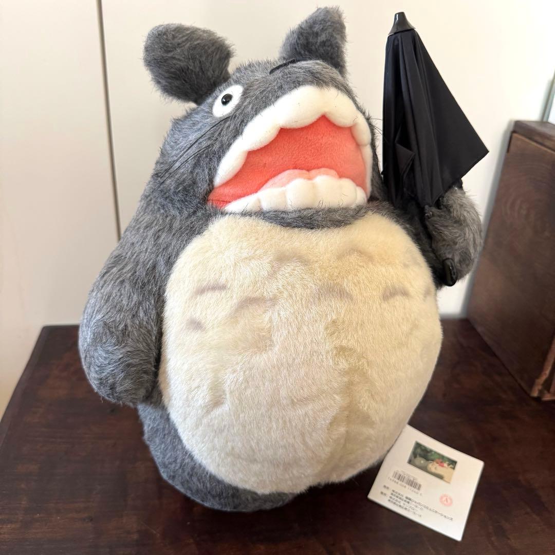 【昭和レトロ】となりのトトロ　ジブリ　ぬいぐるみ　傘付き　激レア　コレクション