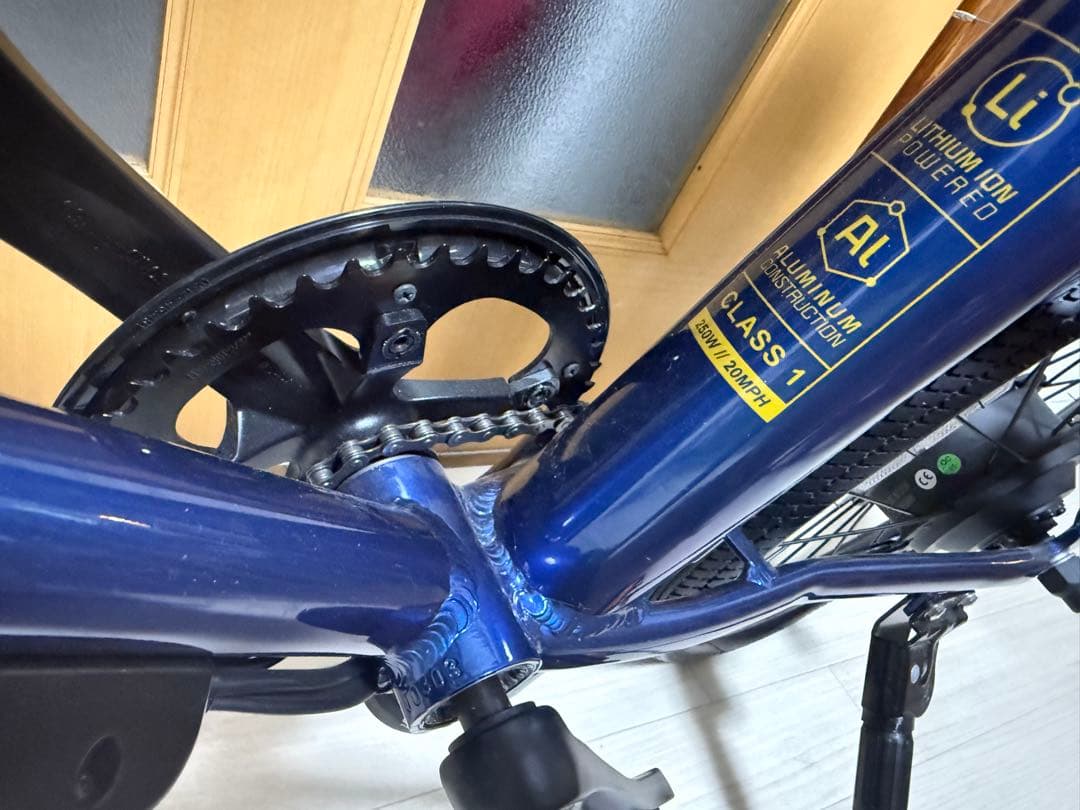 <引き取り限定> 電動アシスト自転車 軽量