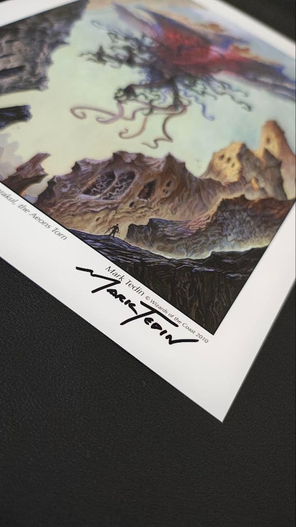 MTG アートプリント　複製原画　 引き裂かれし永劫、エムラクール