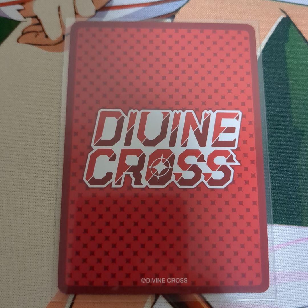 DIVINE CROSS 大会上位プロモ 水月 那波