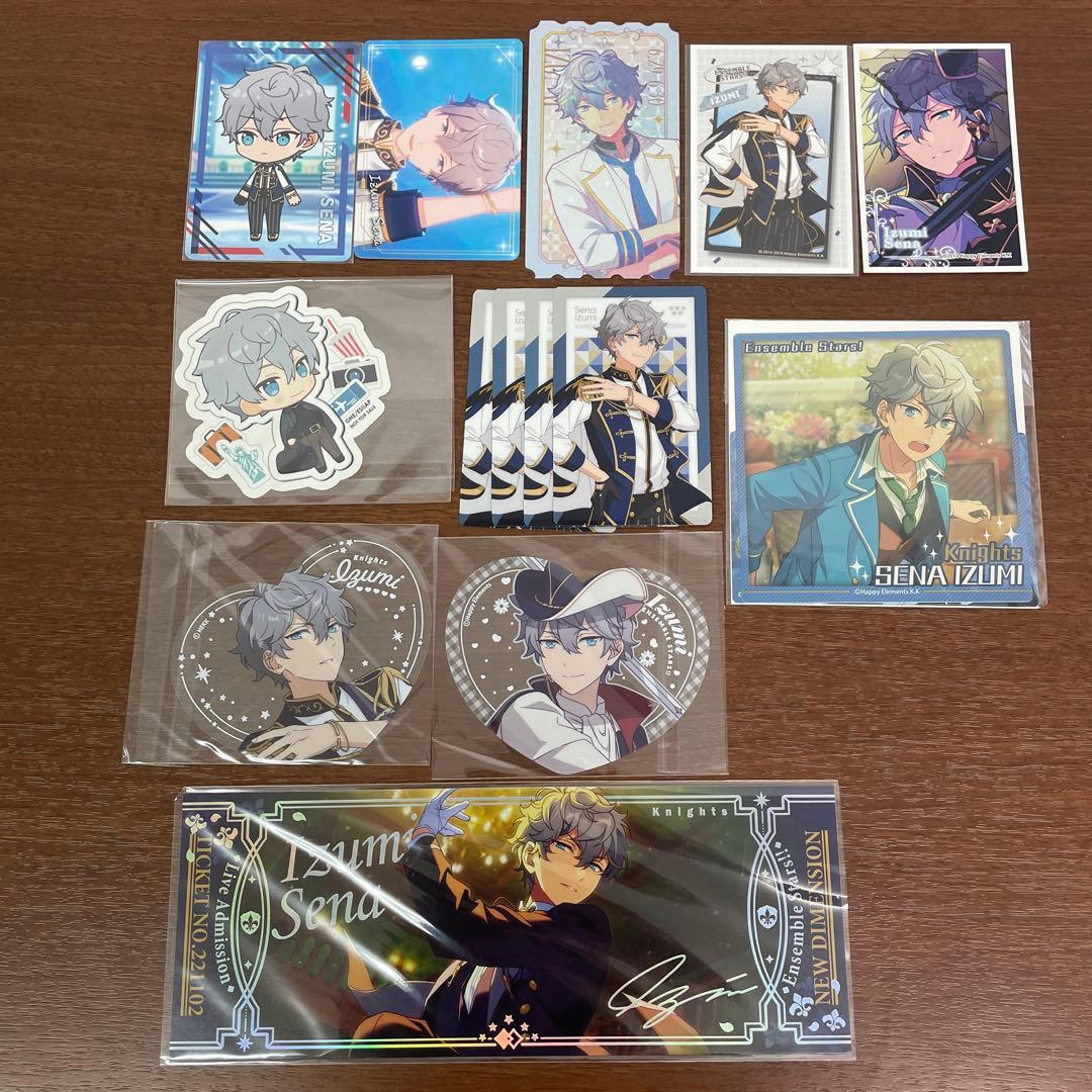 ❶あんスタ 瀬名泉 ぱしゃこれ 箔押し ぱしゃっつ 中国 ブロマイド まとめ売り