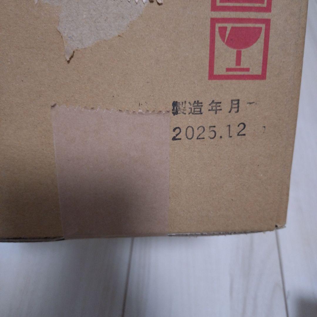 座(THE) 司牡丹 純米大吟醸酒　720ml 木箱入り