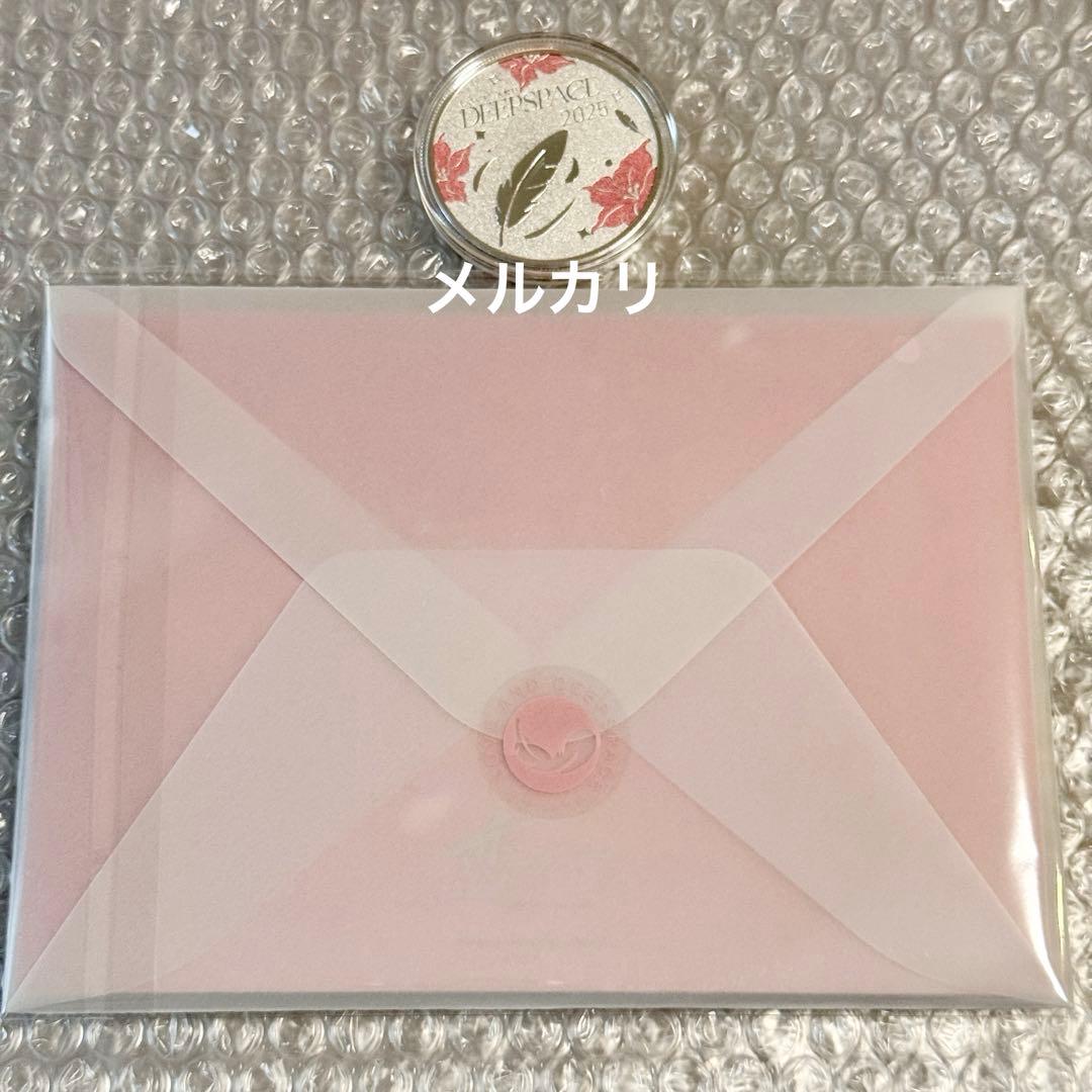 恋と深空 2025 VIP BOX 中国版 公式ギフト シン フルセット