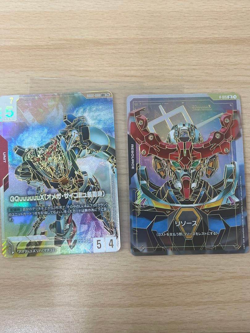 GQuuuuuuX（オメガ・サイコミュ起動時）パラレル++リソースパラレル++