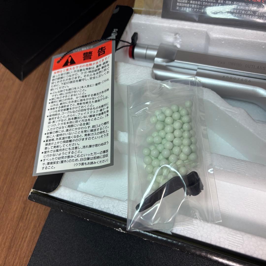 未使用 KSC ソード•カトラスver.2 ブラックラグーン