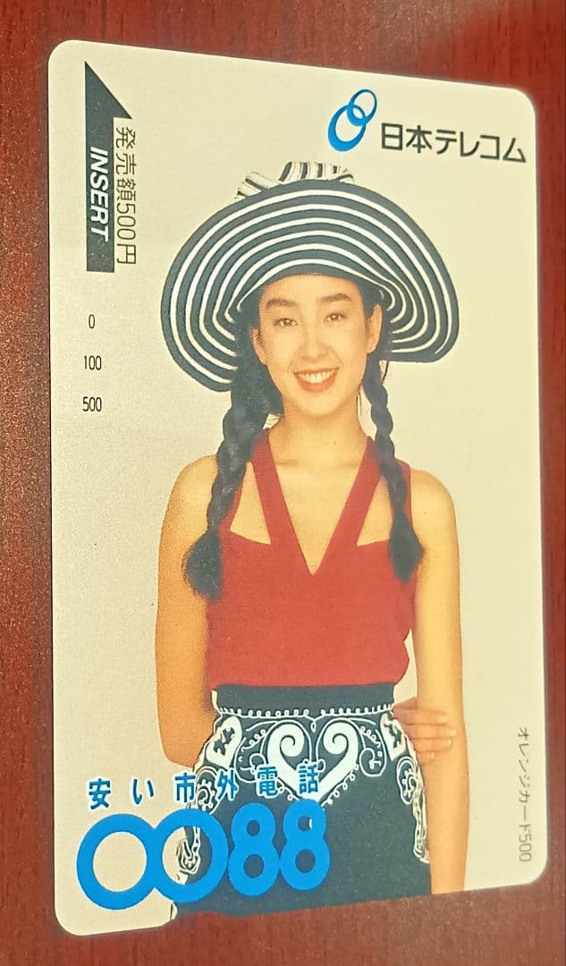 未使用オレカ18枚セット 国鉄/JR