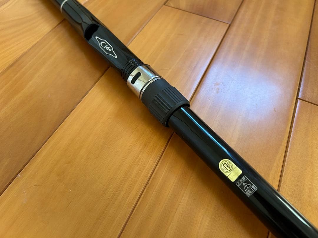 シマノAX遠投　3-520