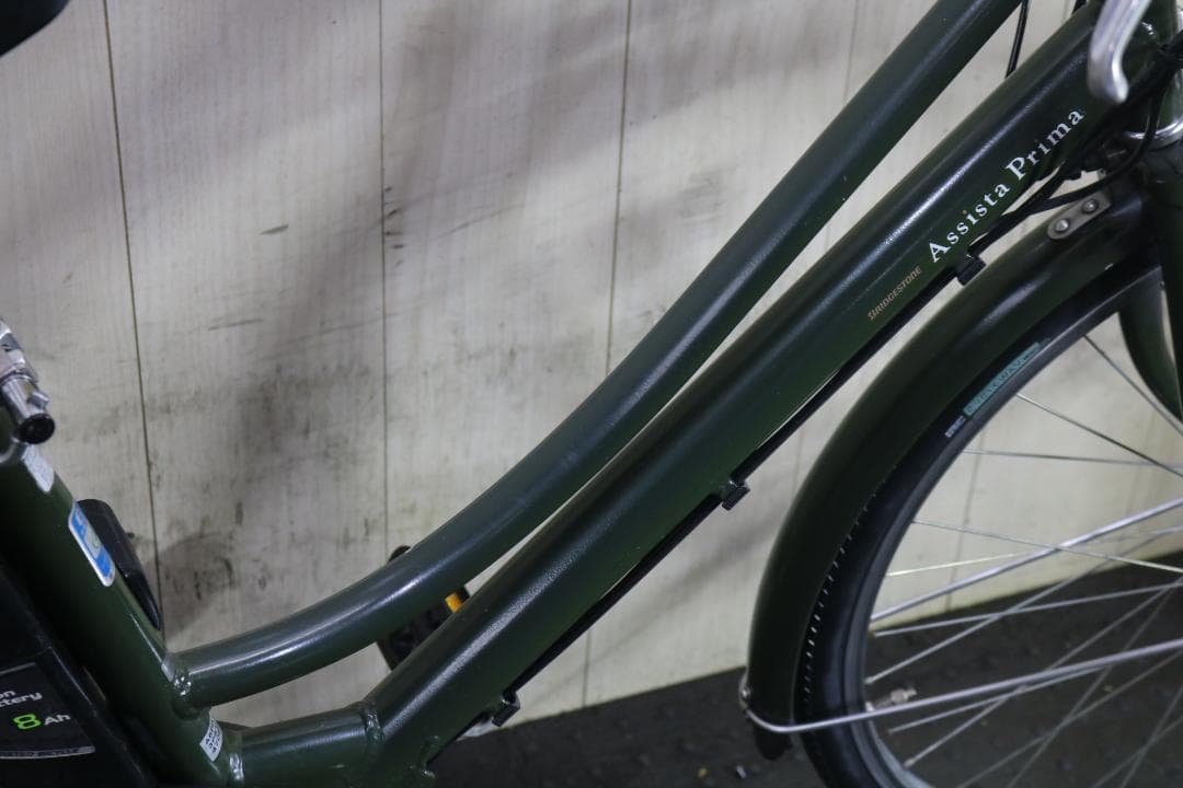ブリヂストン アシスタプリマA6PD18 リチウム8.9AH 26型 3段