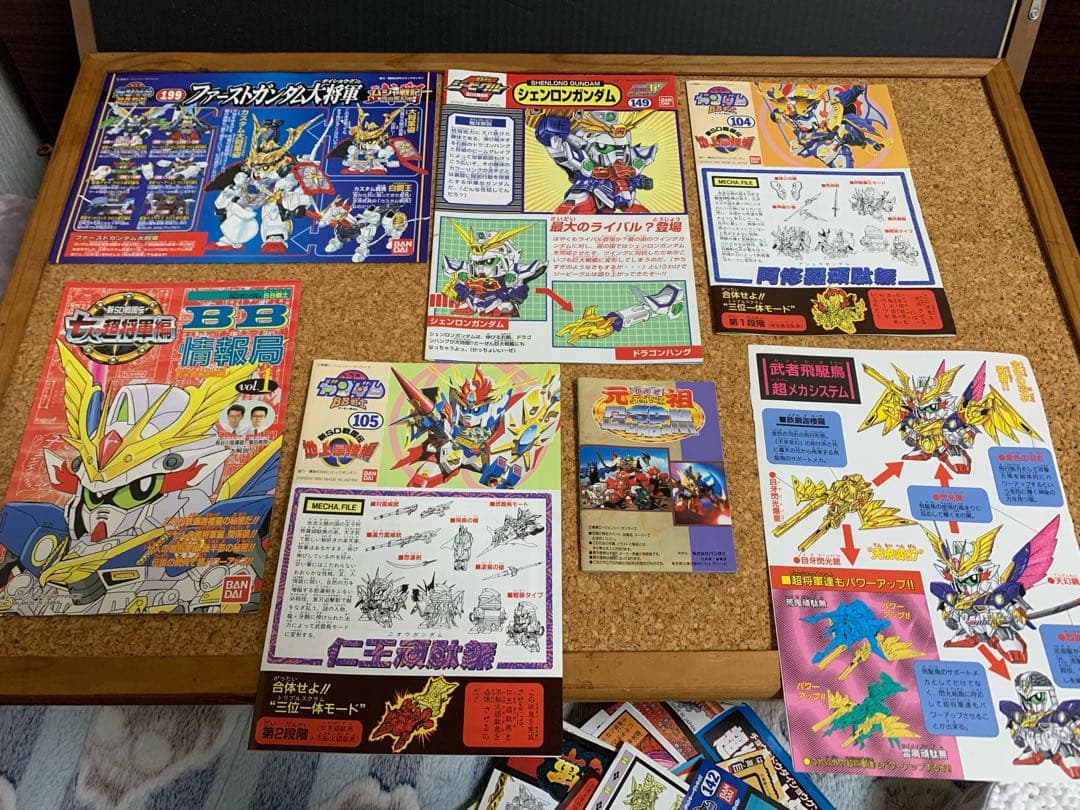 SDガンダム　BB戦士　プラモデル　25体セット　まとめ売り　組立済み