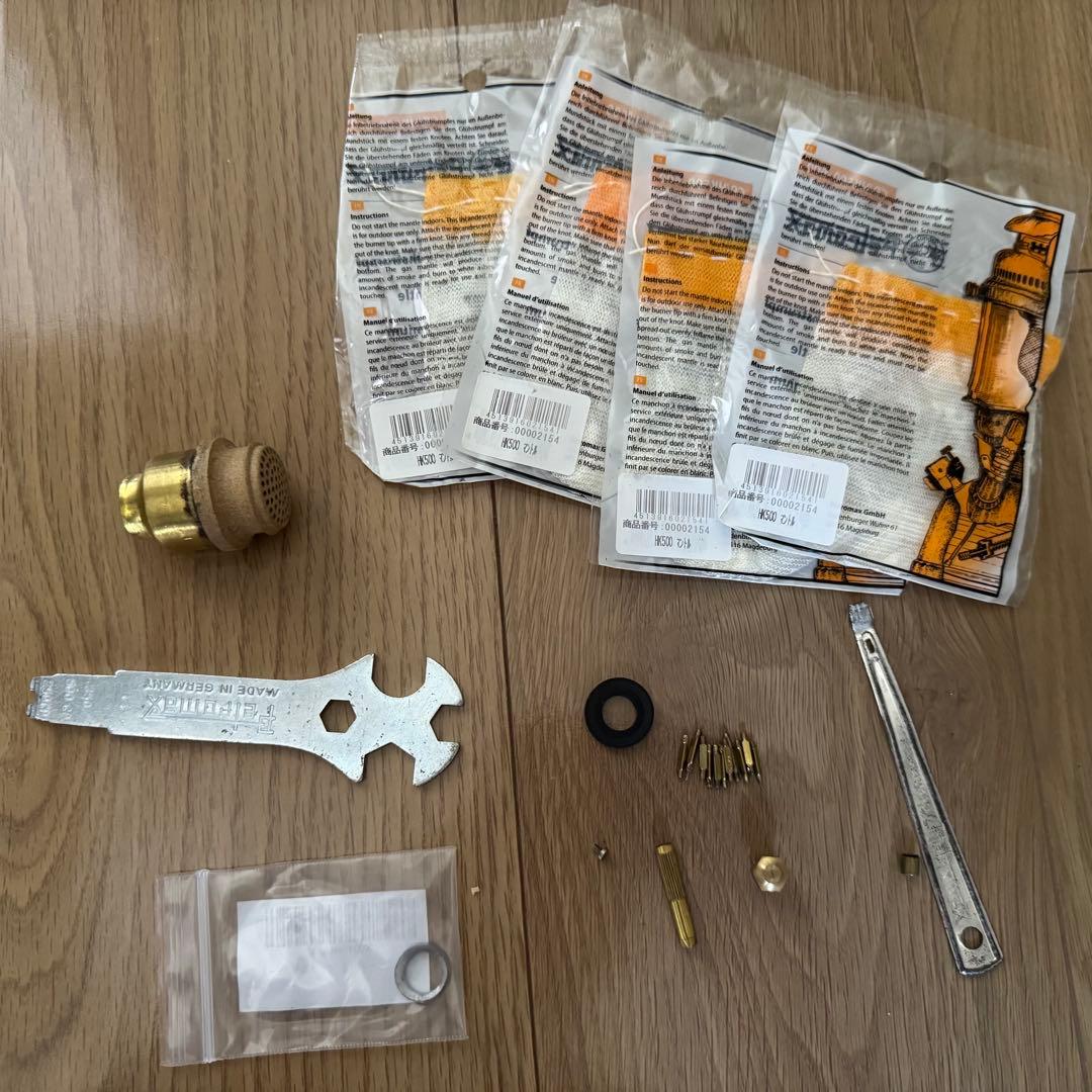 ペトロマックス HK500 アーミー Petromax ランタン セット