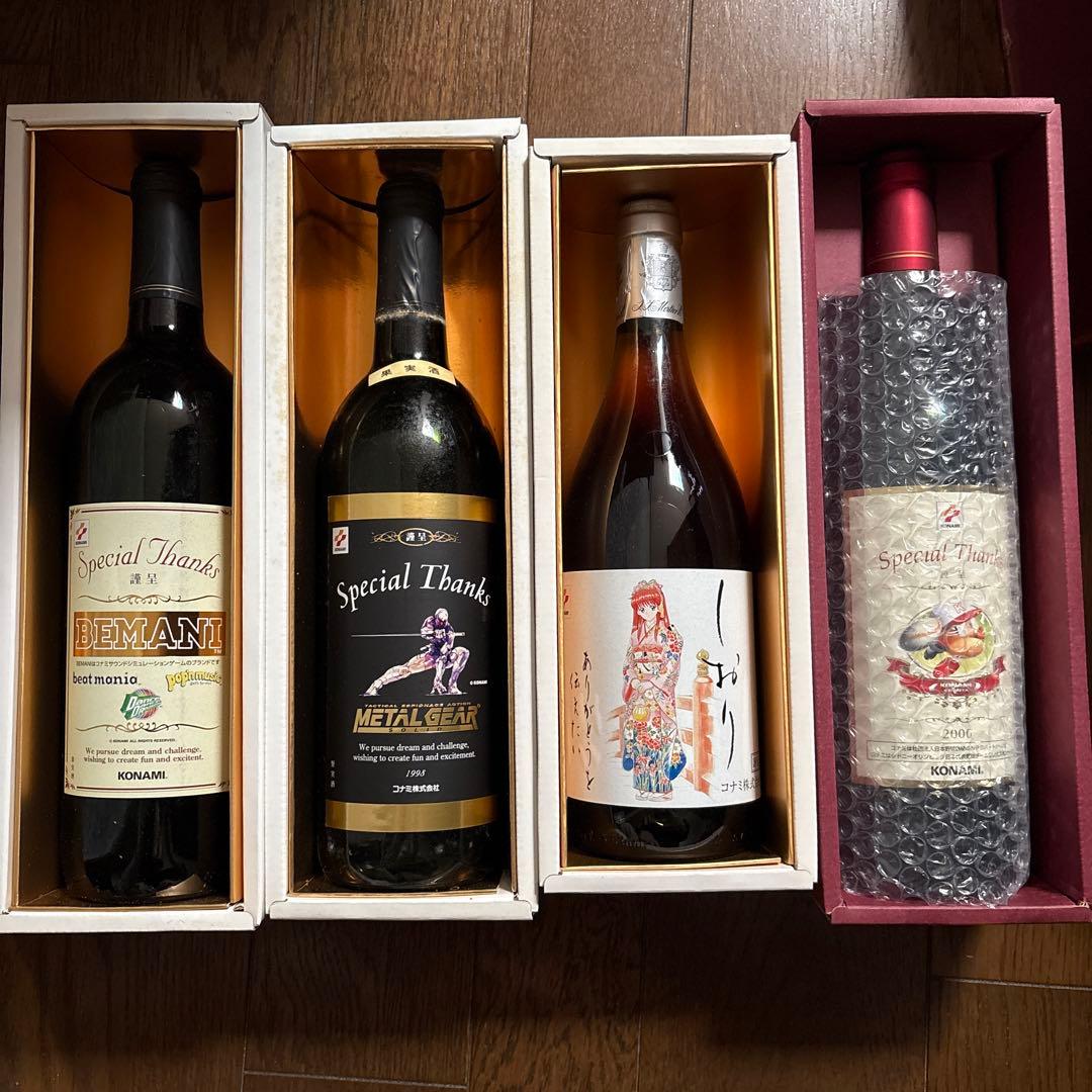 c*o様 KONAMI コナミ お中元 お歳暮 ワイン しおり メタルギア パワ