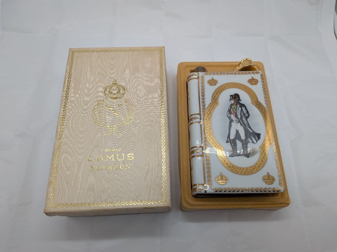 【未開栓】 コニャック・アルマニャック 5点セット ナポレオン ヘネシー 他