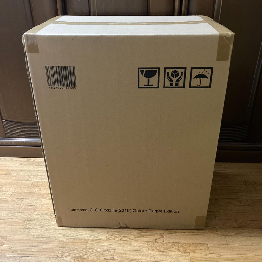 ギガンティックシリーズ ゴジラ(2016) 覚醒ver. パープルエディション