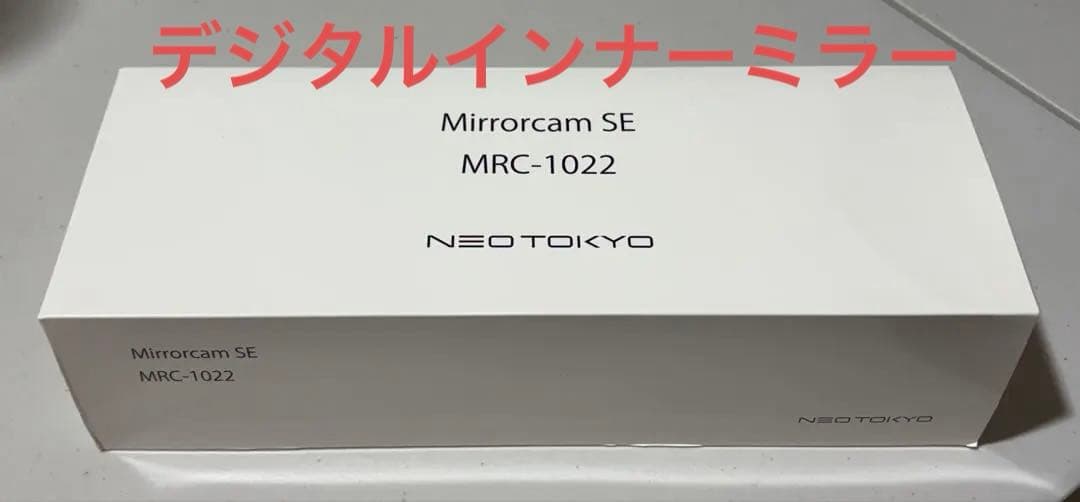 アクセサリー NEO TOKYO Mirrorcam SE MRC-1022