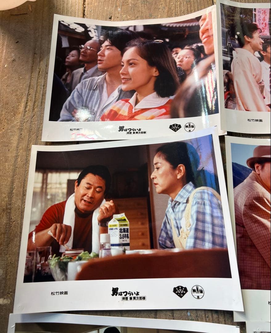 大判スチール写真 男はつらいよ 47作 釣りバカ日誌7 牧瀬里穂 かたせ梨乃