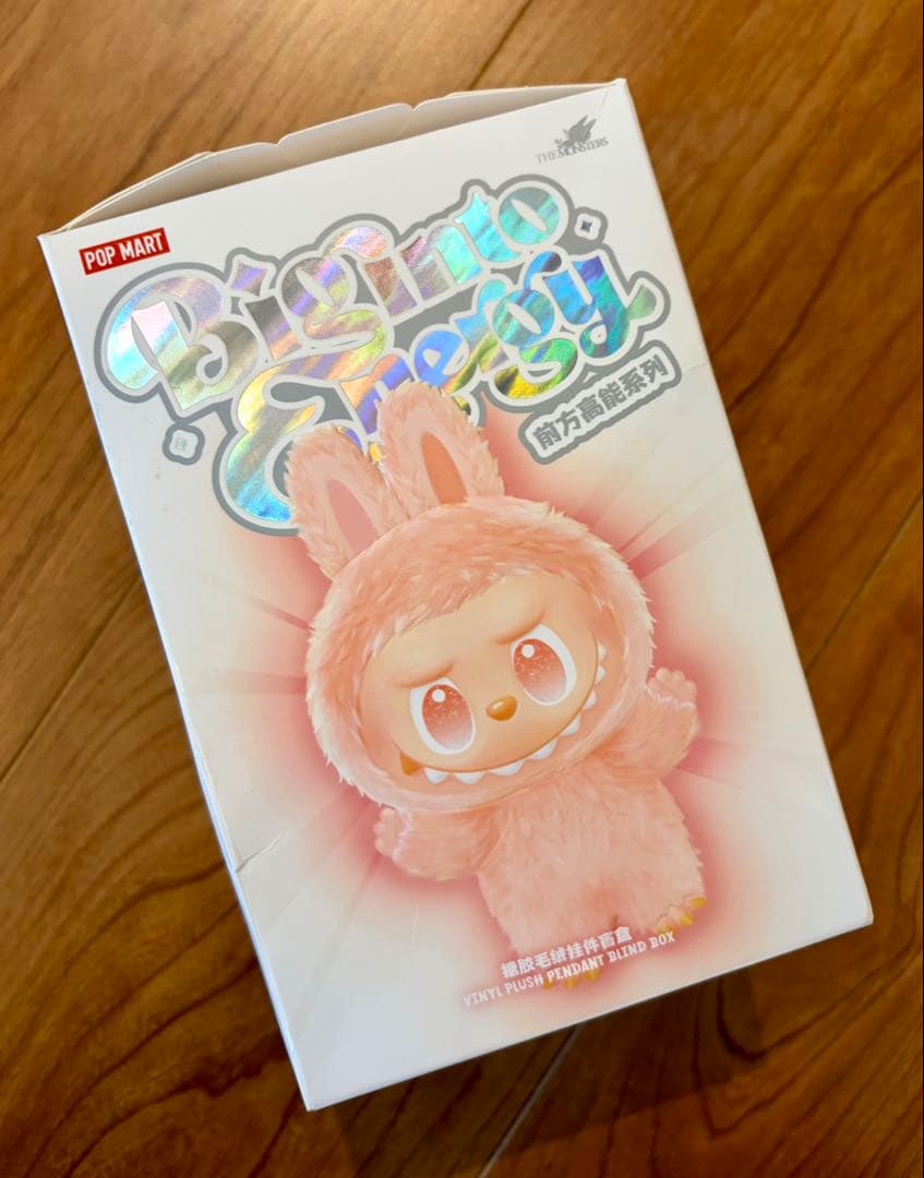 え*ご様 ラブブ　シークレット