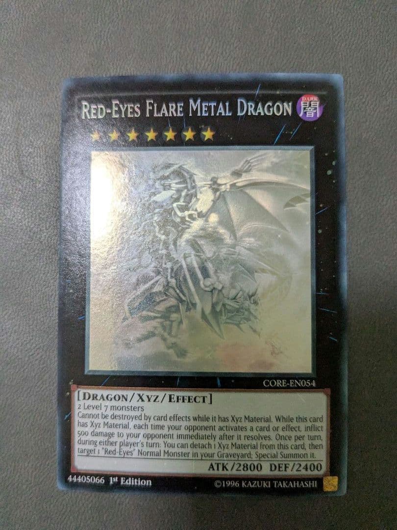 遊戯王、EU版、英語、真紅眼の鋼炎竜、ゴーストレア、ホロ