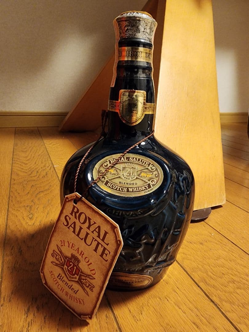 ロイヤルサルート 21年 サファイアブルー 陶器ボトル 未開栓 専用袋付き