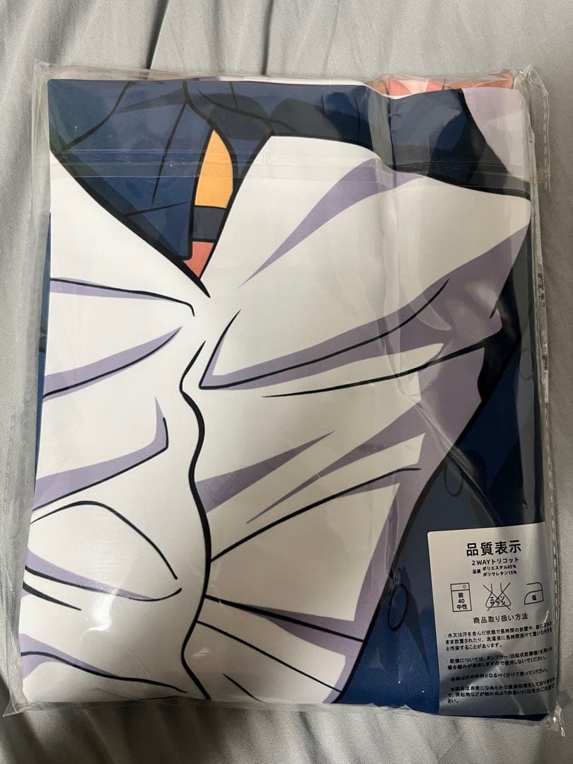 えぶりでいホスト　抱き枕カバー　リョーイチ UGC