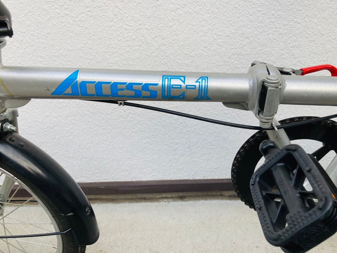 折りたたみ自転車