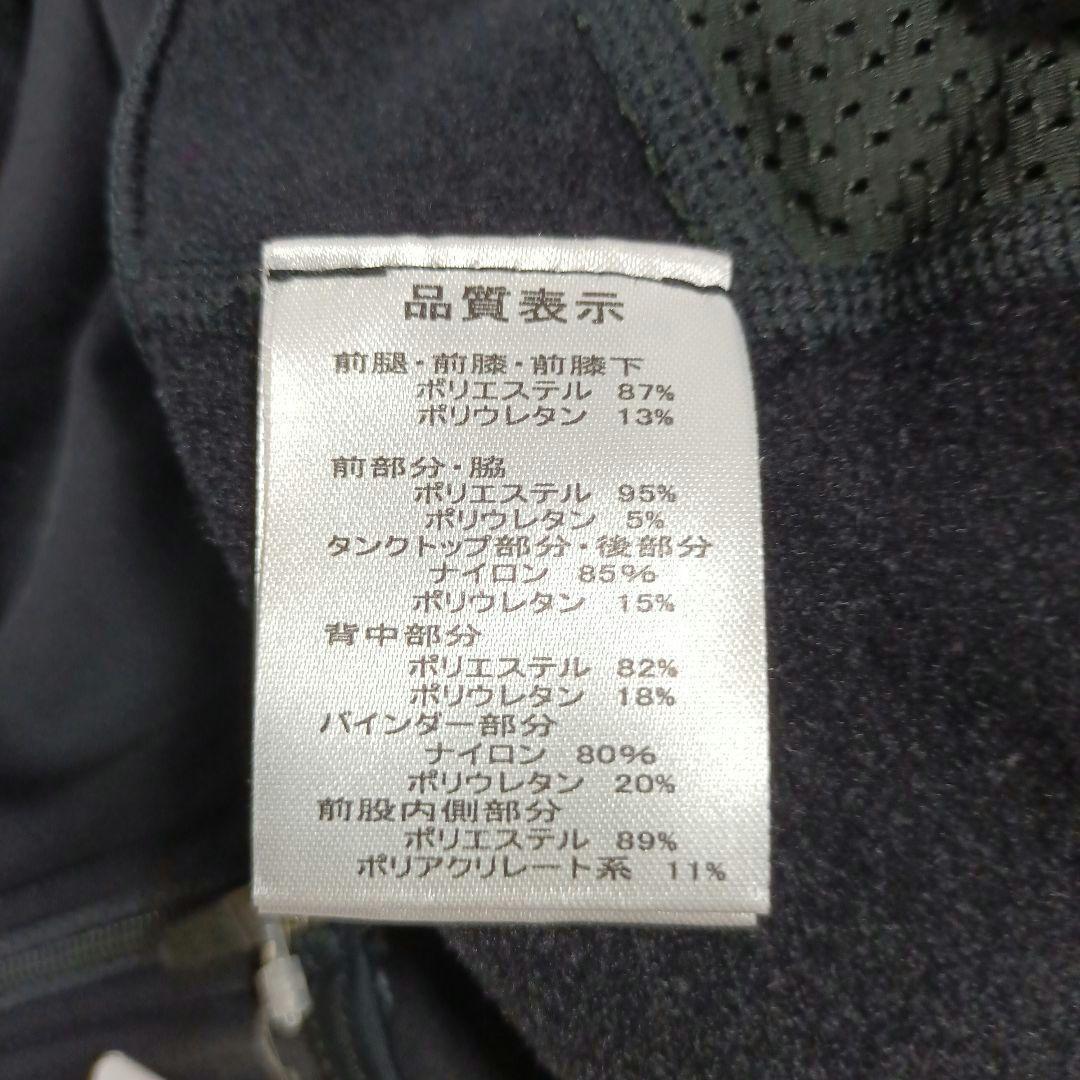 パールイズミ プレミアム ウィンドブレーク クイック ビブ タイツ メンズ S