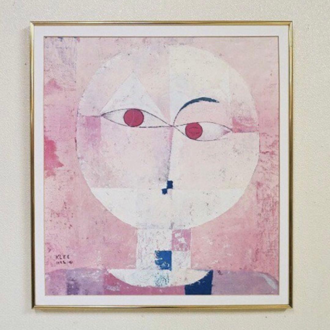 パウル・クレー ポスター