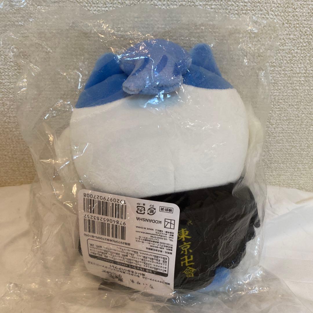 【即購入可】ちいかわ 東京リベンジャーズ コラボ ぬいぐるみ ハチワレ