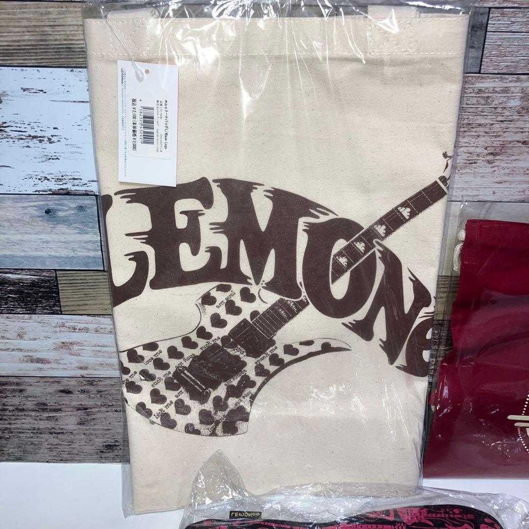 hide LEMONeD グッズ まとめ売り 新品
