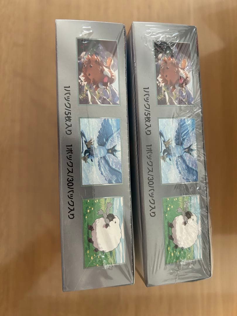 ハ*ル様 バトルパートナーズ　2box シュリンク付き