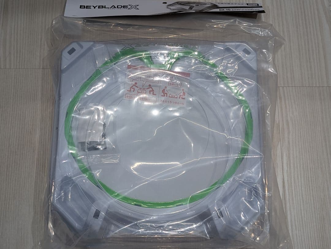 BEYBLADE X ベイブレードX まとめ売り引退品 新品スタジアム付き
