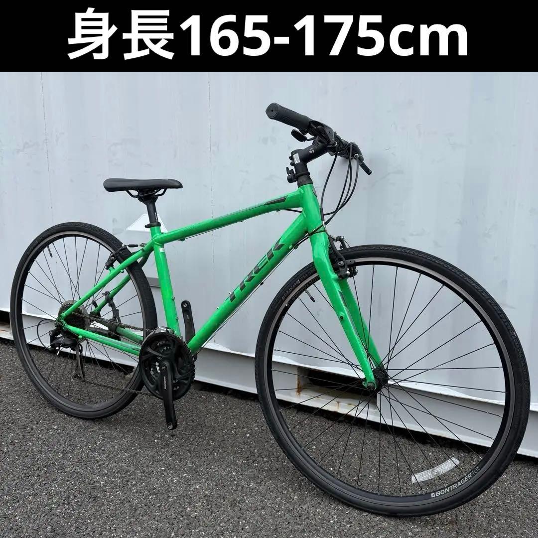 クロスバイク TREK FX3 身長165-175cm 定価8万円2019年