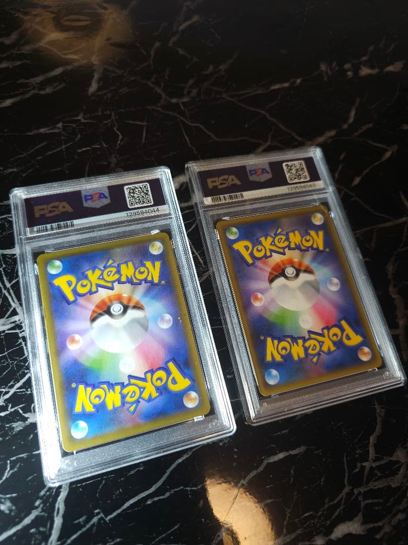 psa10　連番　レシラム & ゼクロム 25周年記念　ポケモンカード　ポケカ