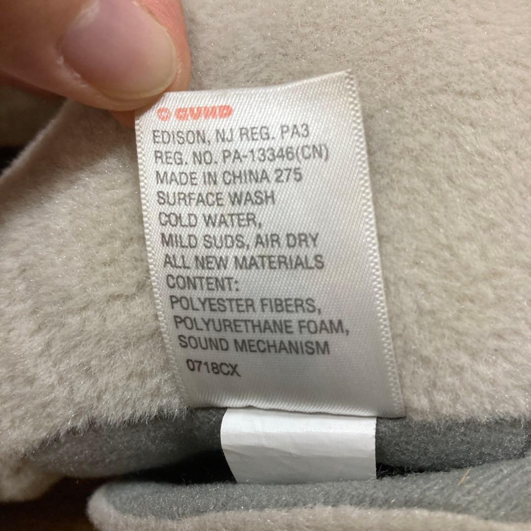 ぬいぐるみ babyGUND ピーカーブー フラッピー ザ エレファント 知育