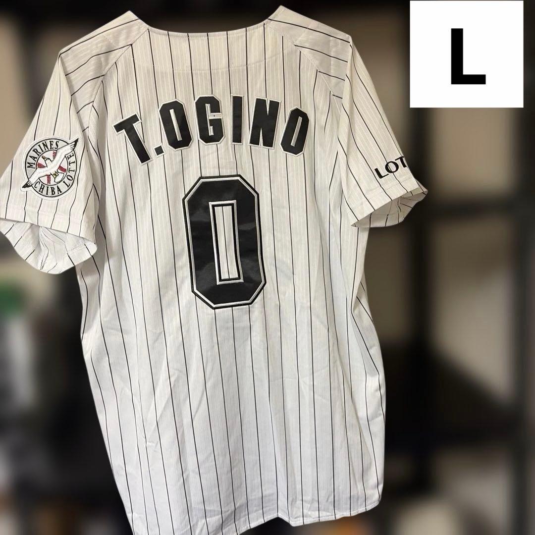 千葉ロッテマリーンズ　荻野貴司 T.OGINO ユニフォーム　グッズ　応援