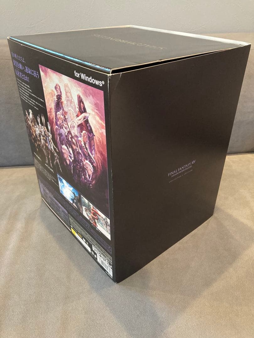 ファイナルファンタジー14 FF14 漆黒のヴィランズ コレクターズエディション