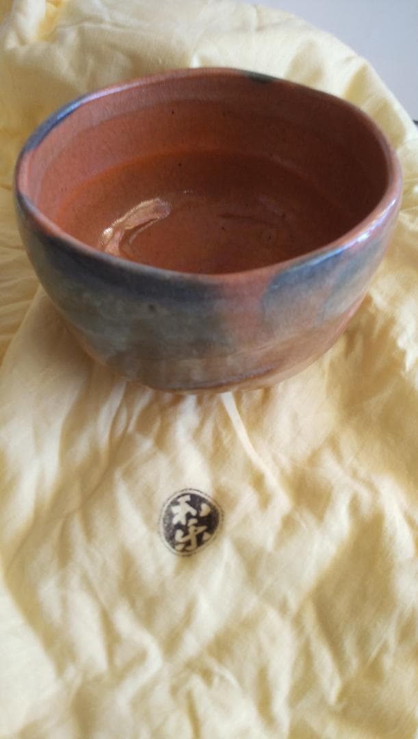 赤楽 川崎和楽 赤楽茶碗 共箱 共布 茶道具 抹茶碗 美品 です。