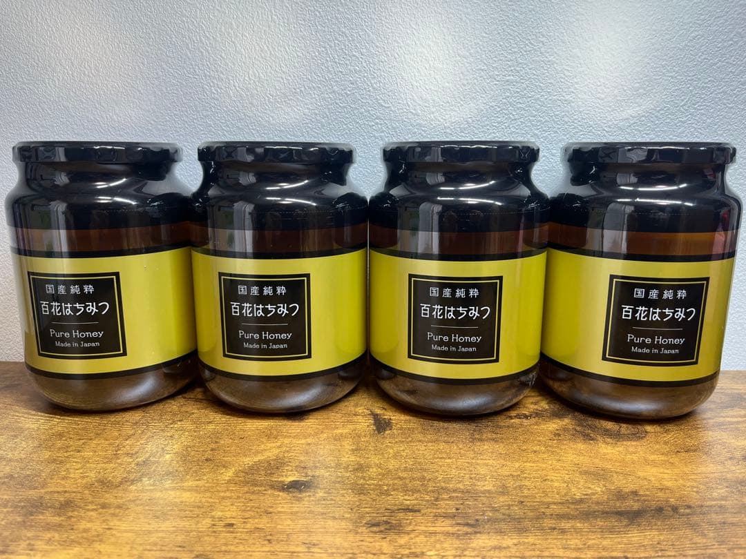 国産純粋 百花はちみつ 1000g 1kg 日本製 はちみつ ハチミツ×4本