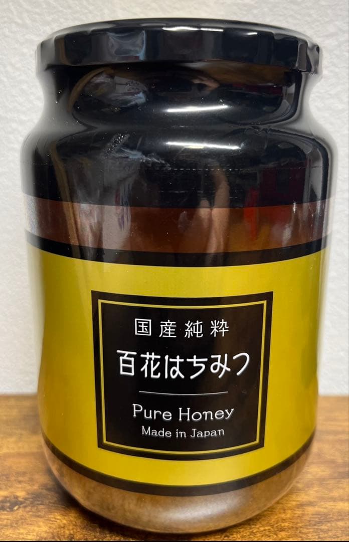 国産純粋 百花はちみつ 1000g 1kg 日本製 はちみつ ハチミツ×4本