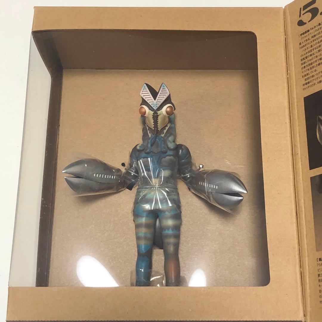 ソフビ魂 怪獣標本 バルタン星人 バンダイ 5.0 SPACE NINJA