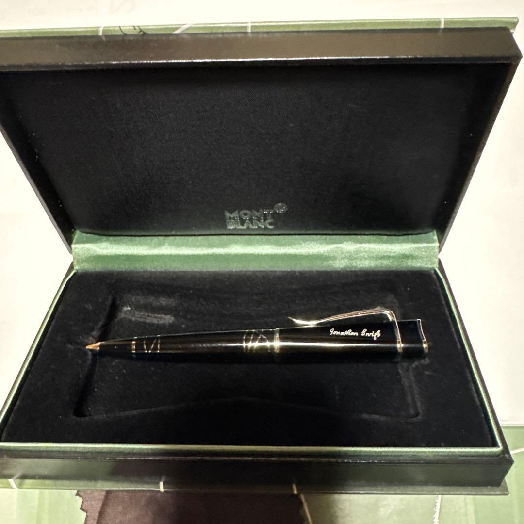 美品　Montblanc Jonathan Swift ボールペン