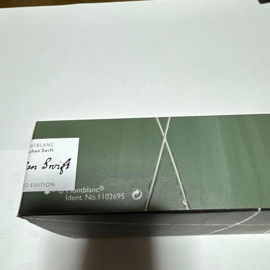 美品　Montblanc Jonathan Swift ボールペン