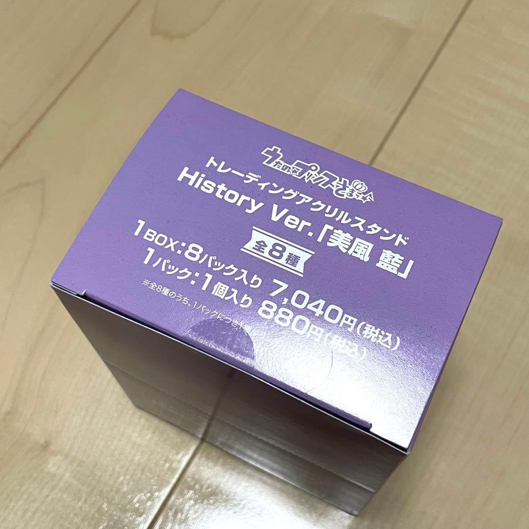 ★AGF うたプリ 美風藍 アクスタ 1BOX★