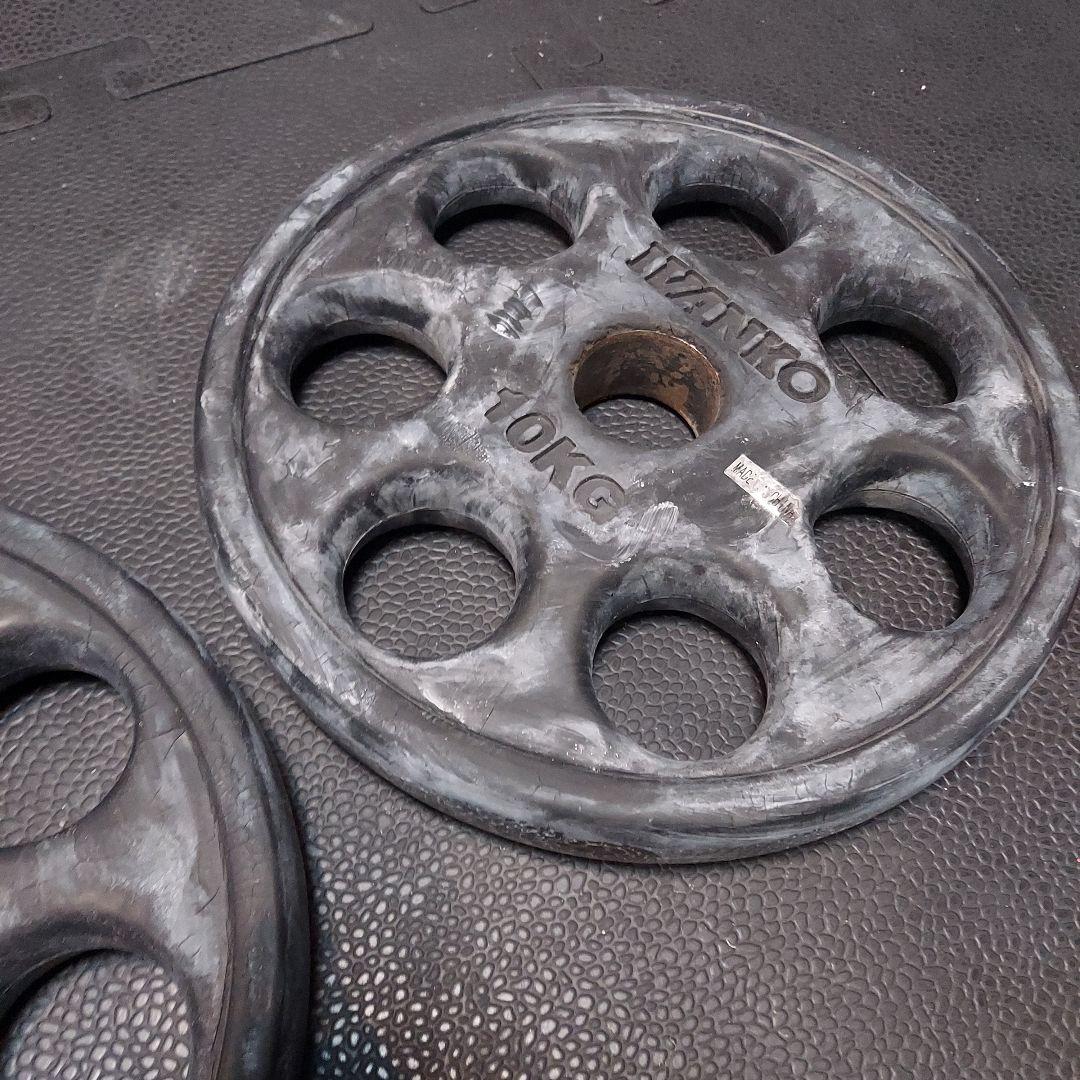 IVANKO　オリンピックラバーイージーグリッププレート　10kg2枚セット