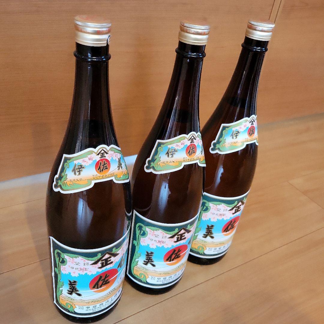 伊佐美 焼酎 1800ml 3本セット