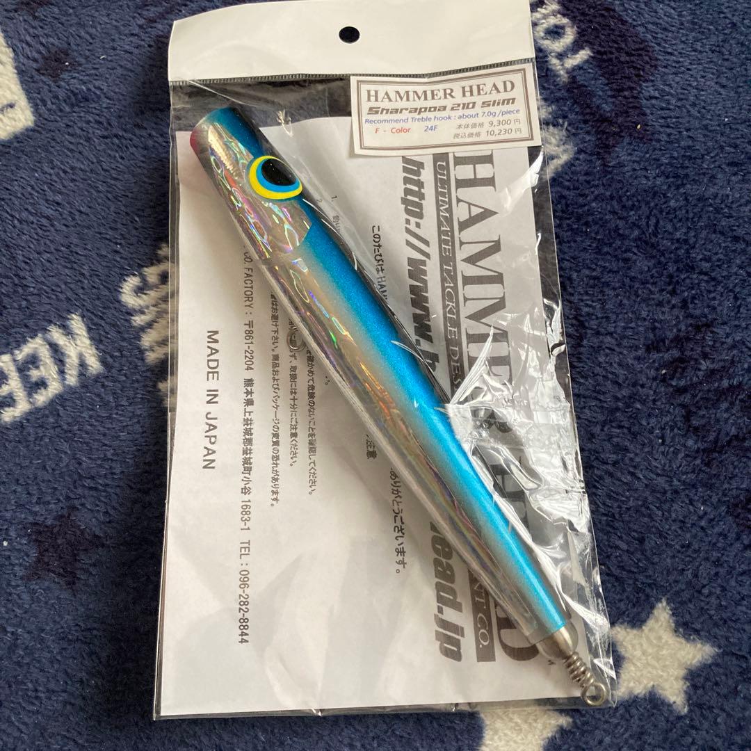 ハンマーヘッド　シャラポア210Slim