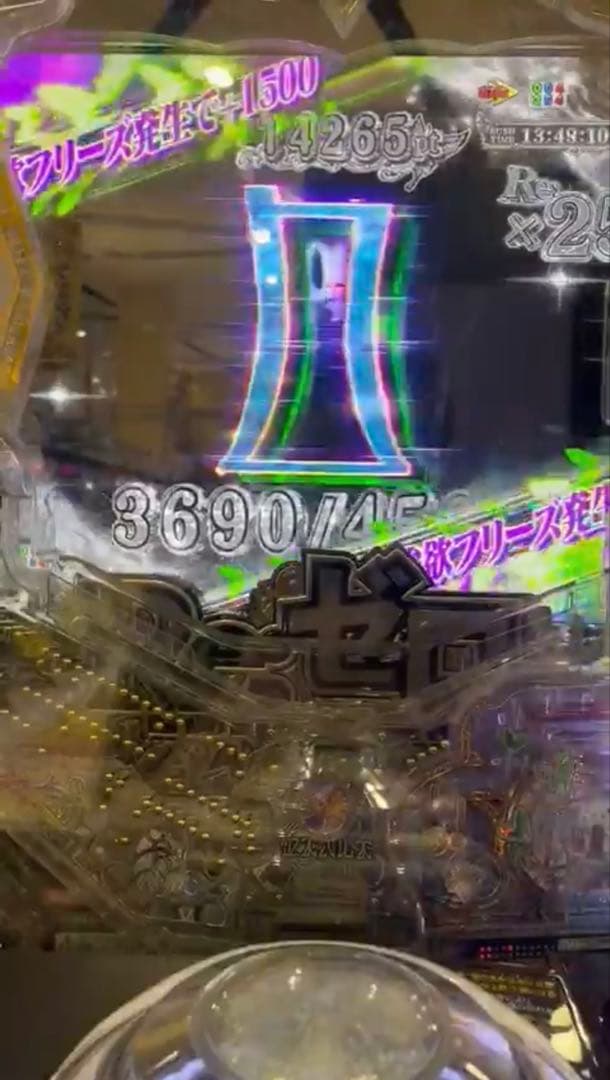 シノン！スマパチ リゼロ2 349実機！ オプション追加！ 送料無料！