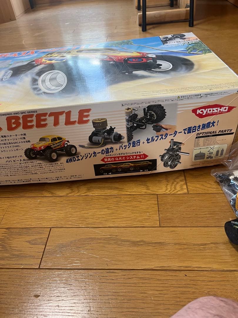 【レア】京商 BAJA BEETLE 1/10 ビートル エンジンバギー