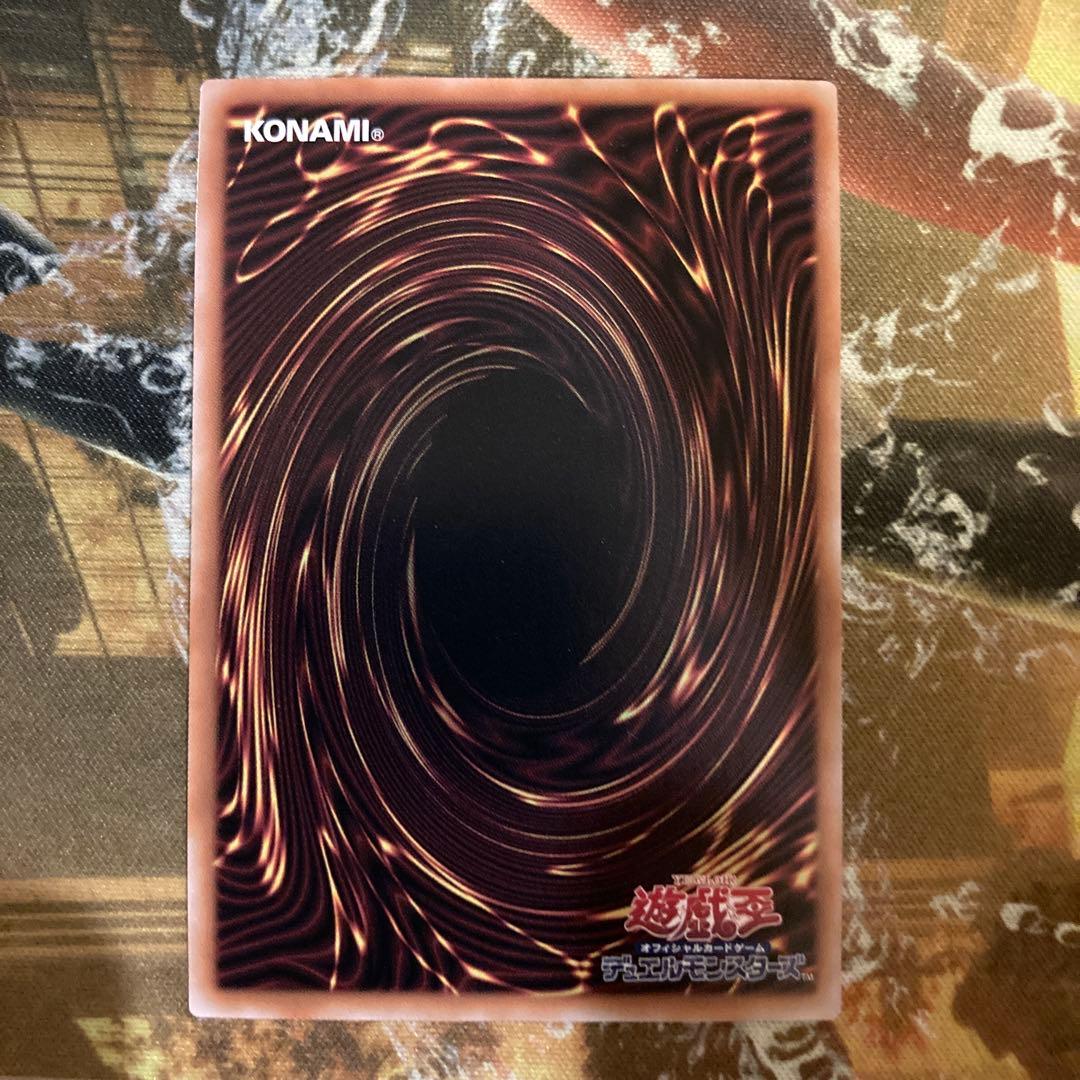 ★最安値　Ｎｏ１０７銀河眼の時空竜 ギャラクシーアイズタキオンドラゴン　25th