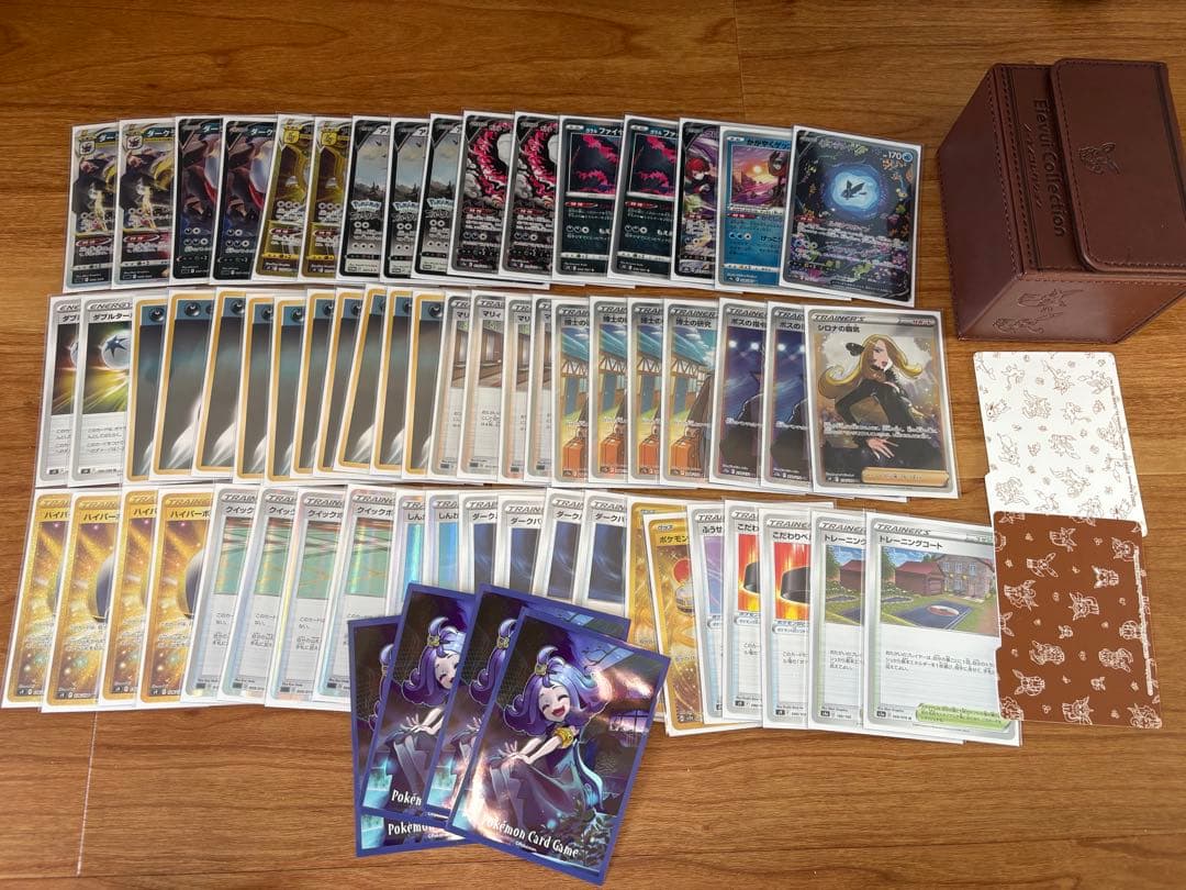 ポケモンカードゲーム　引退品