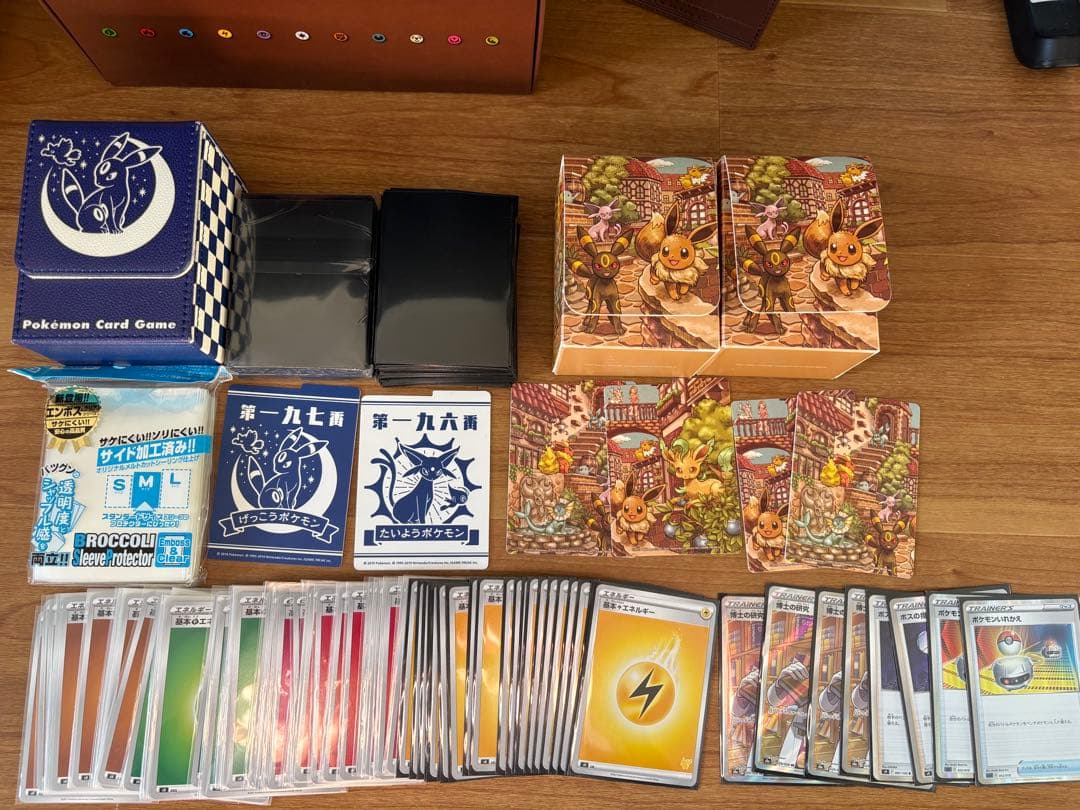ポケモンカードゲーム　引退品